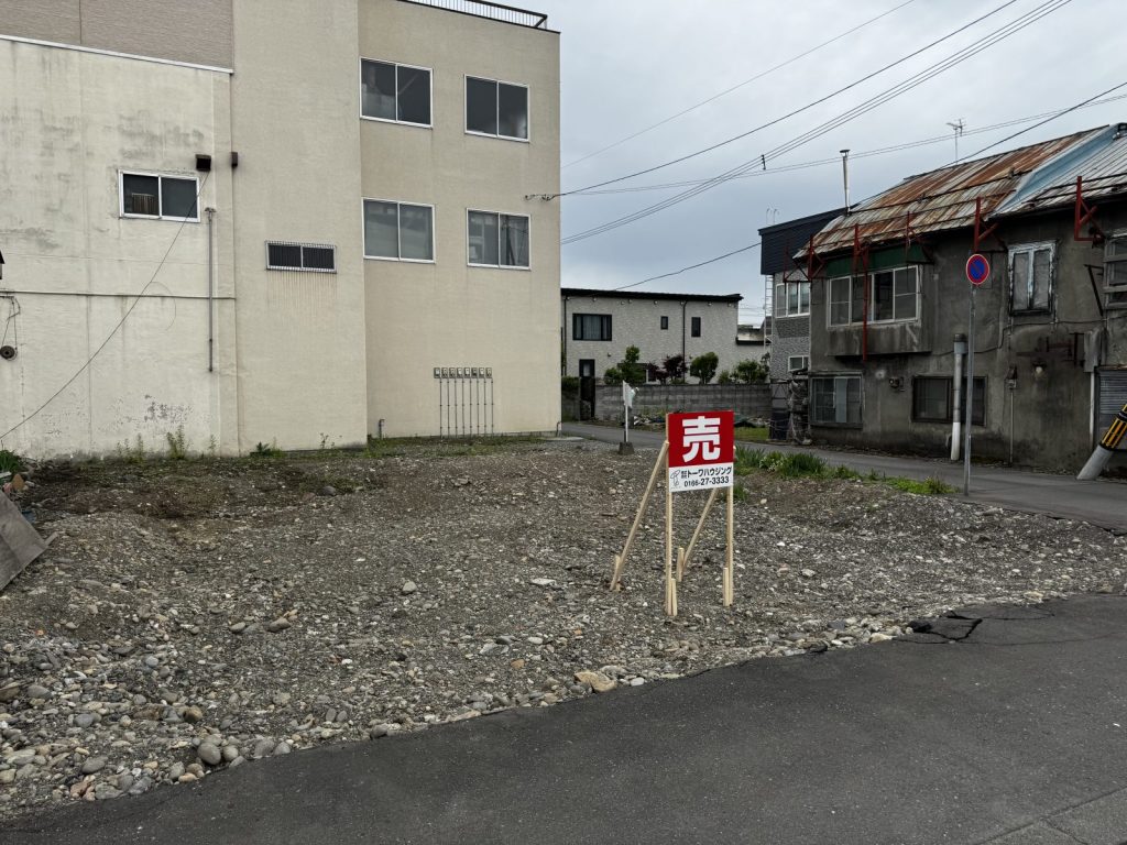 【土地】春光1条9丁目